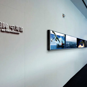Beijing Design Week Installation — 北京设计周装置艺术