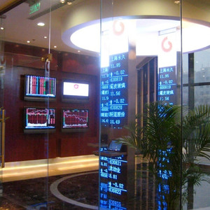 China World Trade Center Phase 3 — 中国国贸三期