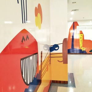 Kyoto International Children’s Hospital — 京都国际儿童医院